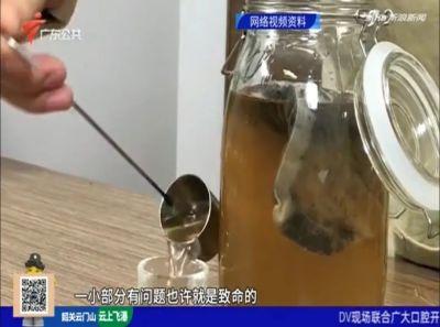 黑蚂蚁泡酒的危害，黑蚂蚁泡酒有哪些禁忌（男子喝“蚂蚁酒”引发休克险丧命）