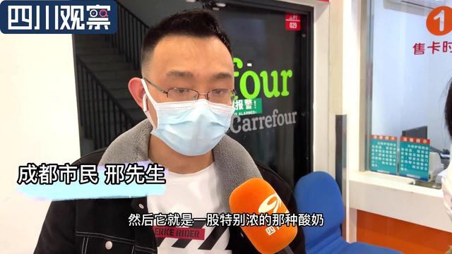 牛肉酸了还能吃吗，​超市买到“乳酸味”牛肉