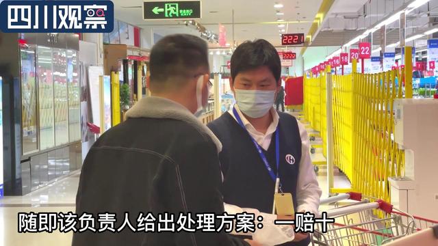 牛肉酸了还能吃吗，​超市买到“乳酸味”牛肉