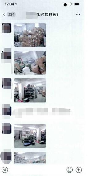 福神t恤真假鉴别，福神t恤尺码（上海知名商场卖的“Champion”“Evisu”竟是假的）