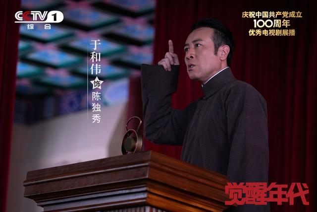 牛加一笔是什么字，牛加一笔变成什么字（说多就不值钱了丨人物）