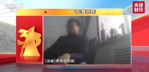 315打假都检查一些什么内容，315打假具体查什么（2021年315晚会曝光内容名单汇总）