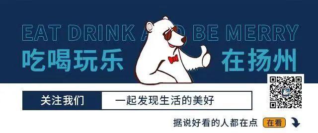多久做一次背部擀筋，身体擀筋多久做一次（扬州这家养生馆要被约爆）