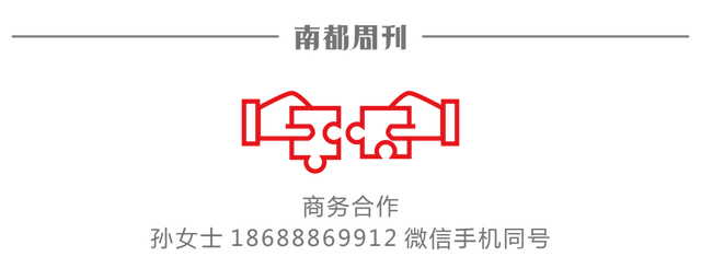 及贷2020上征信吗，及贷上征信吗（我的征信，谁来守护）