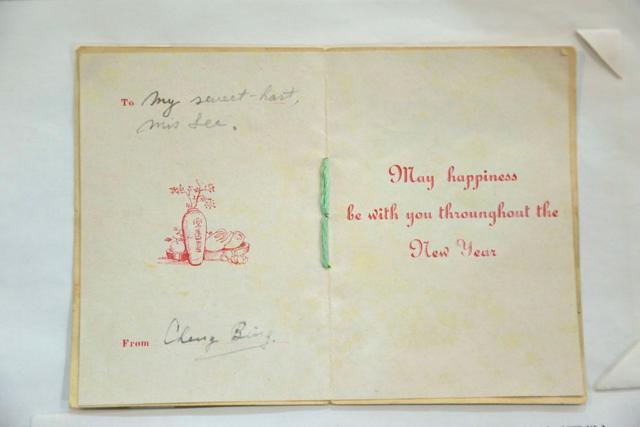 cp是什么意思 ，cp是什么意思? 医学的角度来看（这是我们向往的“CP”）