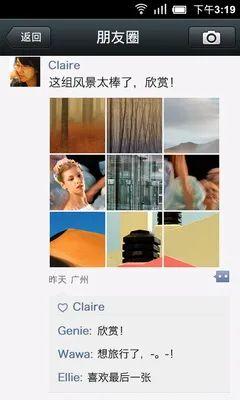 talkbox是什么，talkbox郭秉鑫现状（张小龙却依旧简单）