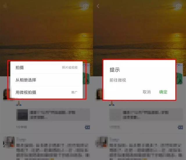 talkbox是什么，talkbox郭秉鑫现状（张小龙却依旧简单）