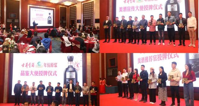 张怡乐，名字叫张怡乐在中国有多少个人（古井贡酒携手安徽卫视《男生女生向前冲》乐活启幕第四届桃花春曲节）