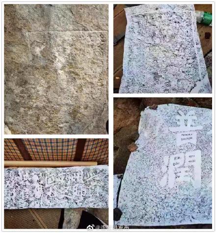 水帘洞在哪里(水帘洞在哪里拍的)
