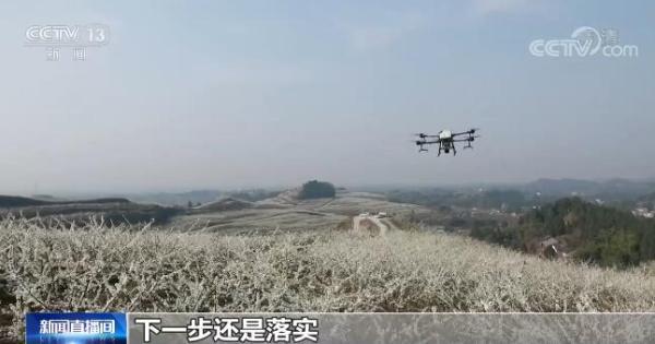 无人机物流配送未来规划，“十四五”期间将进一步扩大无人机物流配送试点范围