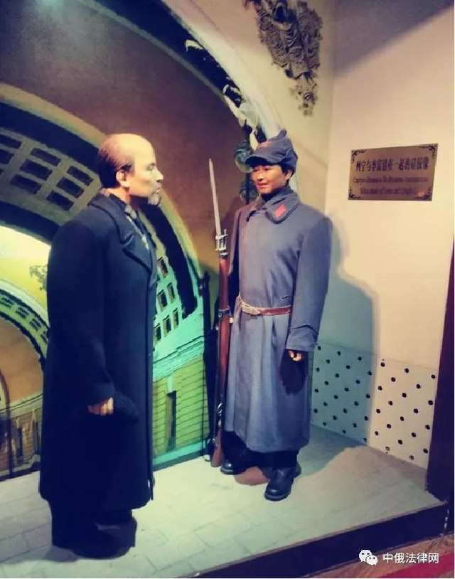 列宁的简介，列宁,的资料（让列宁看好中国革命的前景）