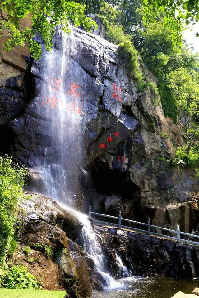 花果山水帘洞在哪里，86版西游记花果山水帘洞在哪里拍摄的（<上>——吴承恩《咏花果山水帘洞》）