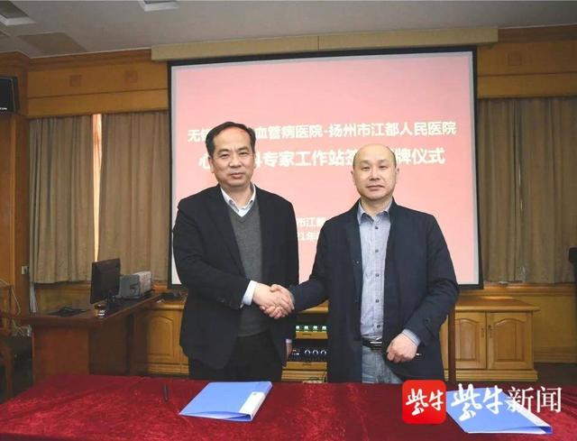 无锡是哪个省的，无锡是哪个省的城市江南还是江北（跨地区打造心脏病医联体）