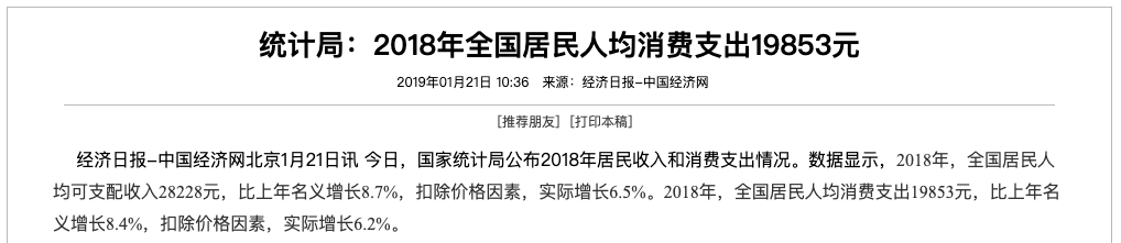 淘宝网团购(属于淘宝团购的是)