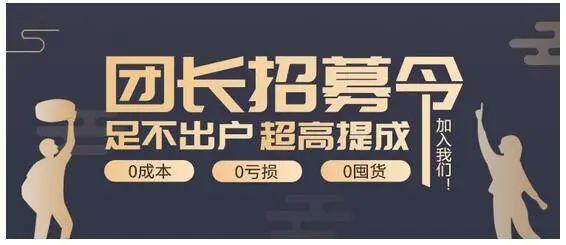 淘宝网团购(属于淘宝团购的是)