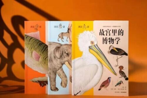 中国神话传说中的神兽是什么象征，中国神话传说中的神兽是什么象征的（獬豸、甪端、行什……古人为何将这些“神奇动物”请进故宫）