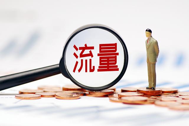 关于网络语造成的错别字吐槽，网络应用场景下语言规范使用观念需创新