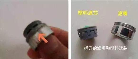 水龙头滴水怎么办，水龙头滴水怎么办小窍门（水龙头滴水、漏水、生锈、出水越来越慢）