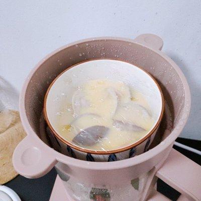 花蛤蒸蛋的做法，美味尝鲜#文蛤蒸蛋