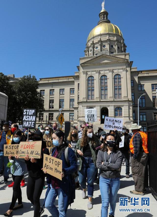 亚特兰大是美国哪个州，亚特兰大是美国哪个州的城市（美国亚特兰大举行抗议针对亚裔暴力的集会）