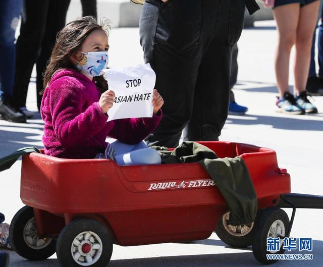 亚特兰大是美国哪个州，亚特兰大是美国哪个州的城市（美国亚特兰大举行抗议针对亚裔暴力的集会）