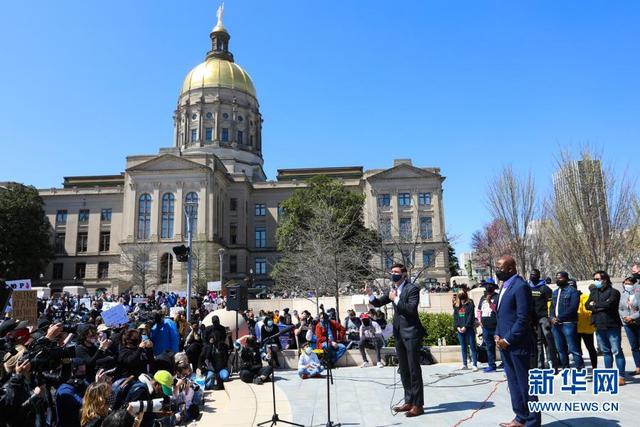 亚特兰大是美国哪个州，亚特兰大是美国哪个州的城市（美国亚特兰大举行抗议针对亚裔暴力的集会）