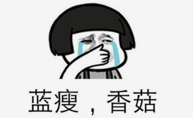 说出吾名吓汝一跳，吓汝一跳是什么意思（“说出吾名，吓汝一跳！”）