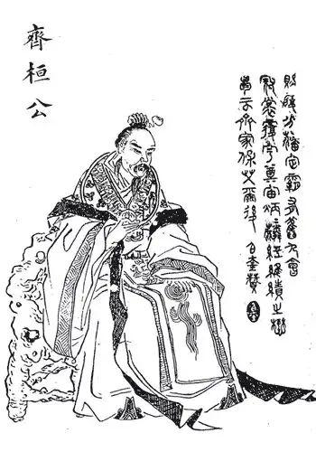 说出吾名吓汝一跳，吓汝一跳是什么意思（“说出吾名，吓汝一跳！”）