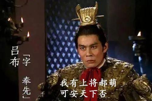 说出吾名吓汝一跳，吓汝一跳是什么意思（“说出吾名，吓汝一跳！”）