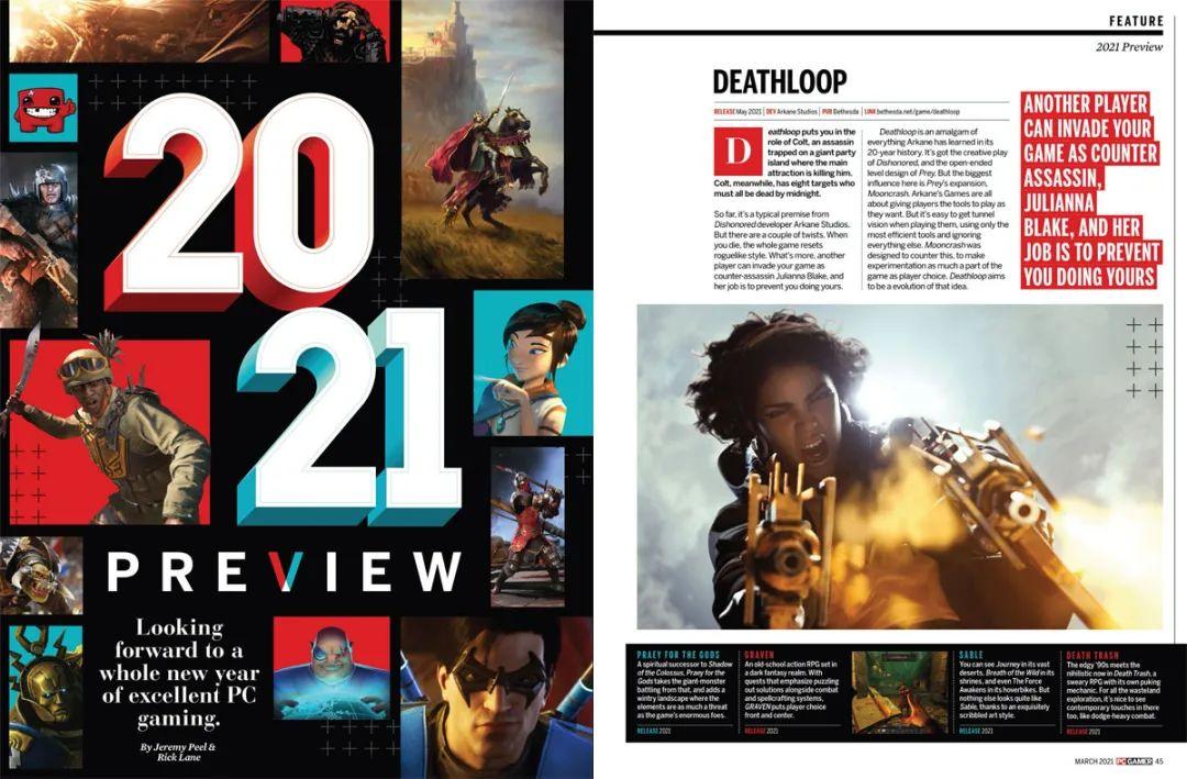 pc gamer (march, uk / us)