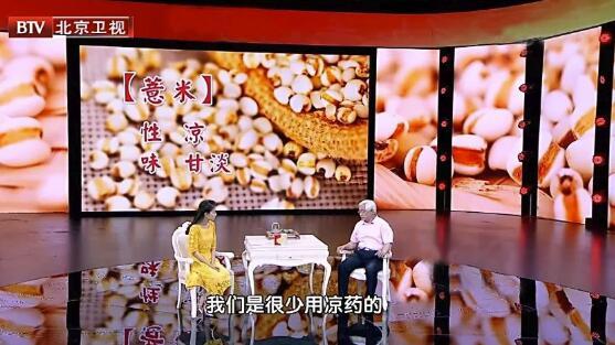 除湿气的方法，除湿气的方法视频（每天三分钟，轻松排出一身湿气）