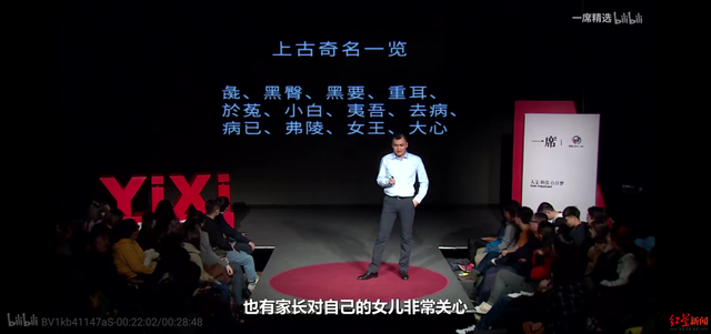 垌什么意思解释，垌字笔画笔顺（对话写《中国话》的郑子宁）