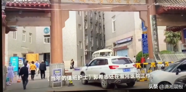 姚策事件是怎么回事，姚策事件是怎么回事视频（错换人生姚策事件始末最新消息）