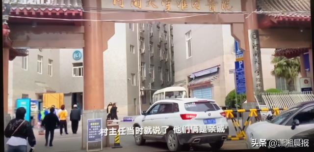 姚策事件是怎么回事，姚策事件是怎么回事视频（错换人生姚策事件始末最新消息）