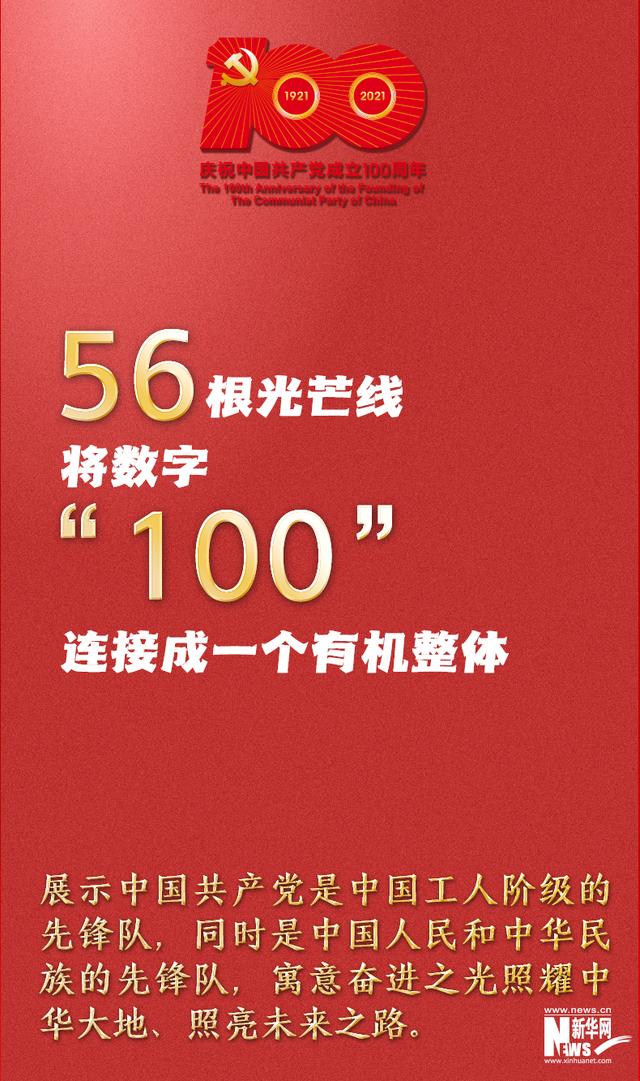 俣字取名的寓意是什么，枡字取名的寓意是什么（9张图带你看懂这个重要标识）