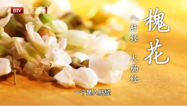 桃花的功效与作用，桃花功效与作用（春天吃它活血美颜、清肝泻火）