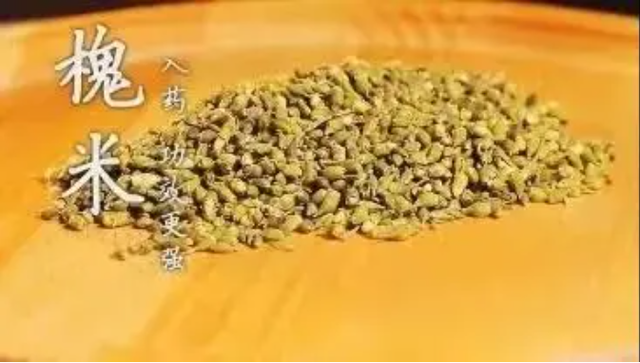 桃花的功效与作用，桃花功效与作用（春天吃它活血美颜、清肝泻火）