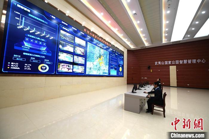 武夷山是哪个省的(武夷山市属于南平市吗)