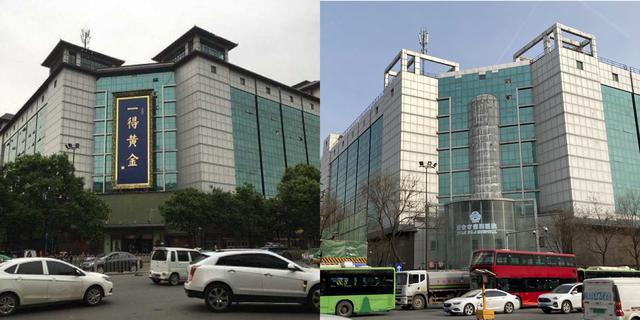 秦农银行是陕西信合吗，秦农银行是陕西信合吗客服电话（755万“介绍费”背后的治理困境）