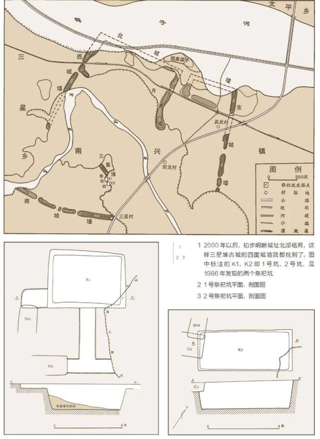 商代距今大约多少年，商朝距今多少年（古蜀国的历史由传说变成了信史）