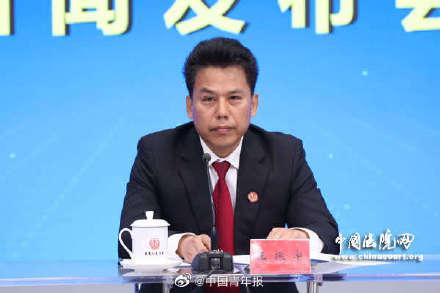 最高法发布新司法解释：国家赔偿中精神损害抚慰金标准将提高15%