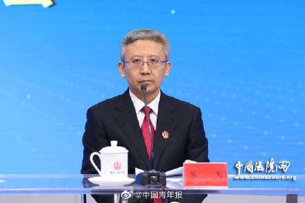最高法发布新司法解释：国家赔偿中精神损害抚慰金标准将提高15%