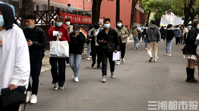 湖南现代物流职业技术学院官网，2022湖南普通高校招生高职专科批（湖南现代物流职院单招开启）