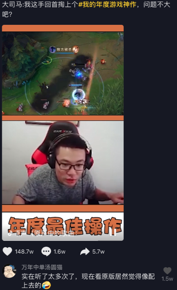 小团团导航语音包是哪个软件，团团导航语音包在哪个导航（腾讯字节暗战游戏直播）