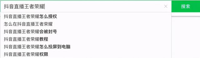 小团团导航语音包是哪个软件，团团导航语音包在哪个导航（腾讯字节暗战游戏直播）