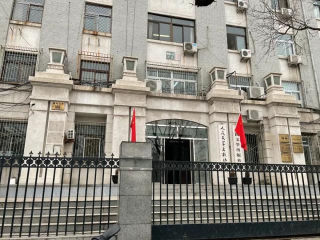 牛汉的名言，有关于牛的名言（你应该读过他们的书：70年前）