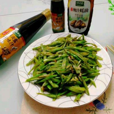 豆角炒多久能熟(怎么判断豆角有没有炒熟)插图(12)