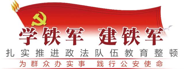 佛山车管所电话24小时热线,佛山车管所电话咨询电话