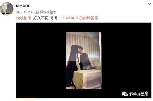 肖宇梁，微信头像，肖宇梁（连续锤了三个前男友）