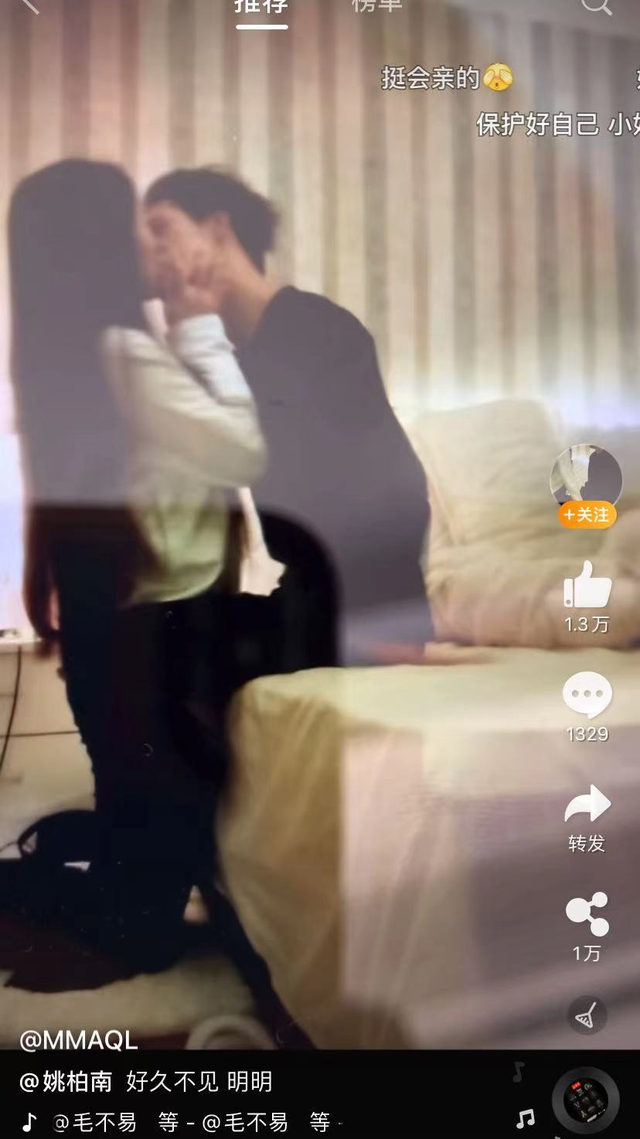 肖宇梁，微信头像，肖宇梁（连续锤了三个前男友）